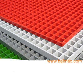 湖南玻璃钢格栅板 优质建筑材料的选择指南