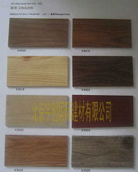 北京宇创国际建材复合地板产品概览 构筑现代家居的坚固基石