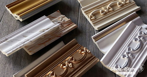 致敬生活 PU建材，行走在环保前沿的建筑材料