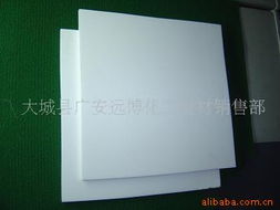 大城县广安远博化工建材销售部 建筑材料的优质供应商与行业解决方案专家